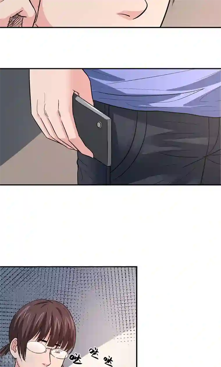 整容手札第11话 美容针2