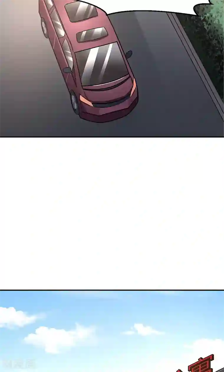 整容手札第11话 美容针2