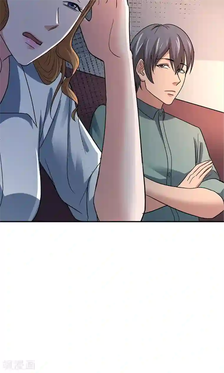 整容手札第13话 美容针4