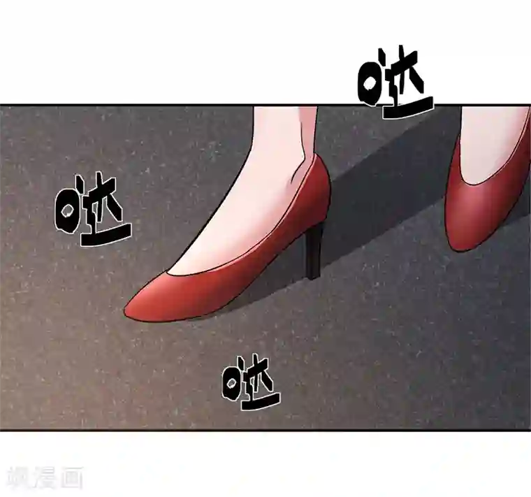 整容手札第14话 美容针5