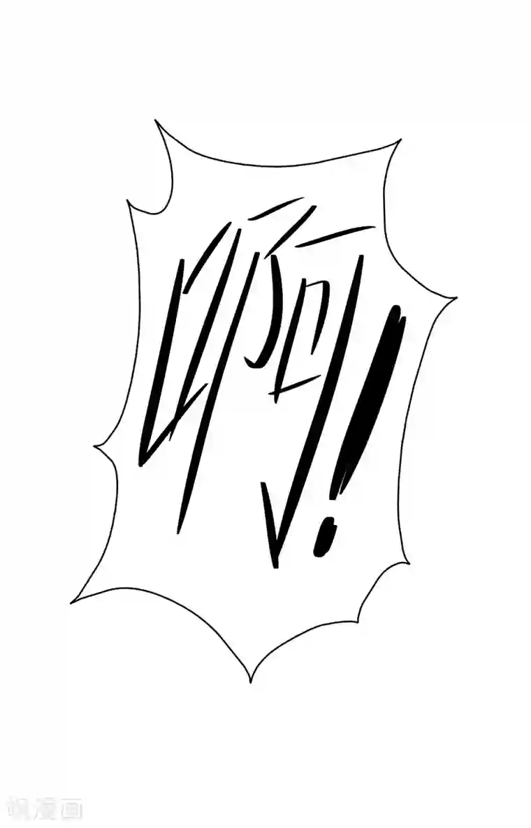 整容手札第14话 美容针5