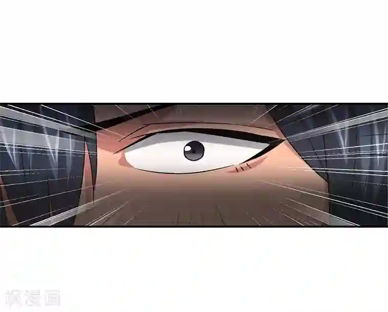 整容手札第14话 美容针5