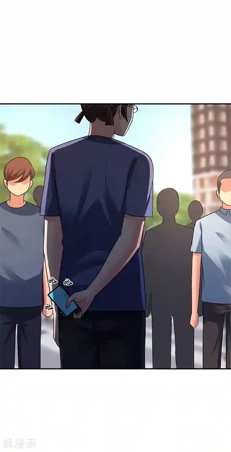 整容手札第14话 美容针5