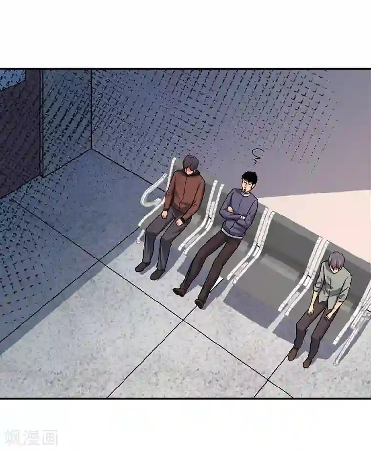 触手怪入侵制服的漫画第15话 美容针6