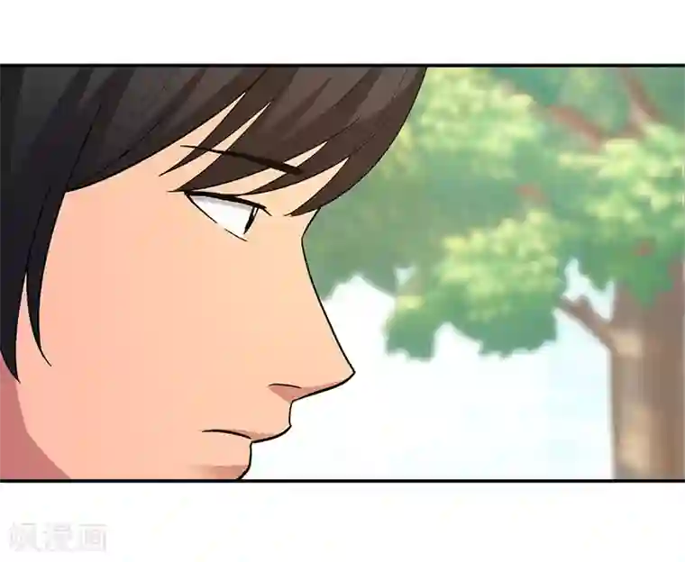 整容手札第16话 美容针7