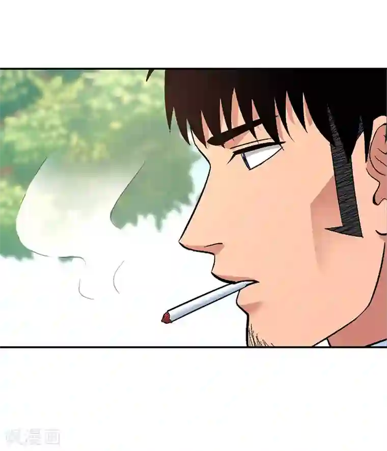 整容手札第16话 美容针7