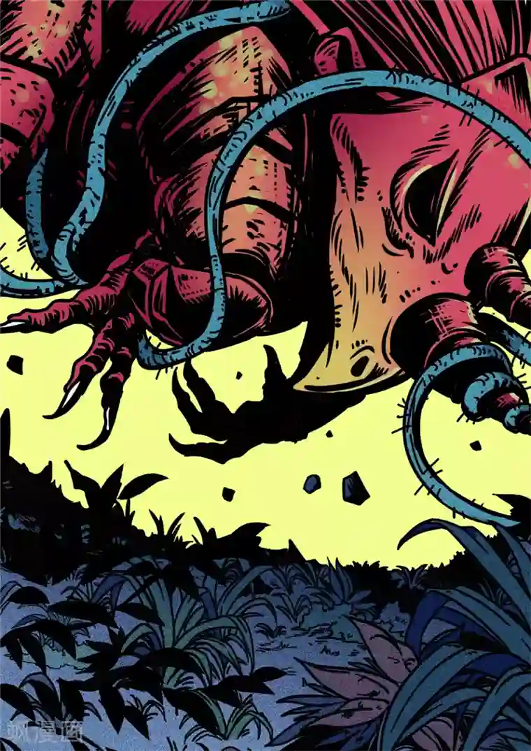 三木落第4话3 强者