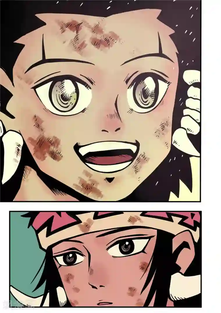 三木落第6话2 不甘心