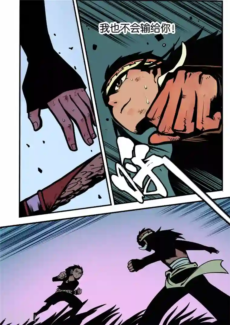 DASD-698第6话3 不甘心