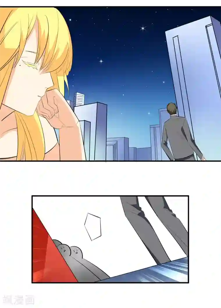 戏精女神第1话 因为你，代言少了三个！