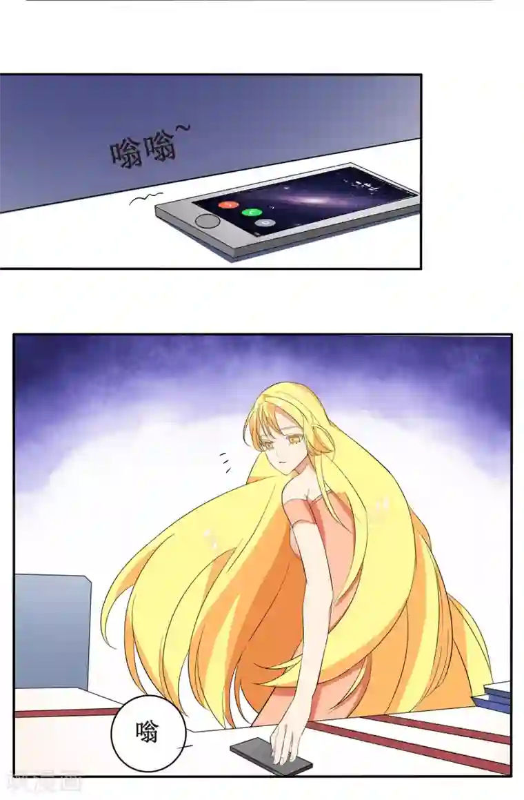 戏精女神第1话 因为你，代言少了三个！