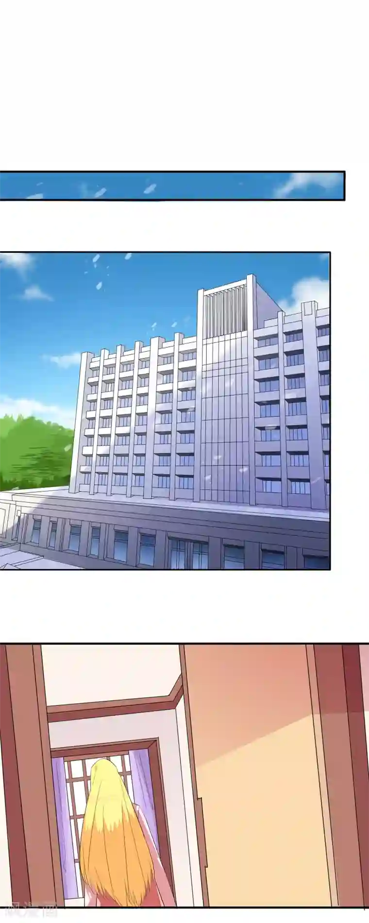 戏精女神第3话 人为什么要工作呀！