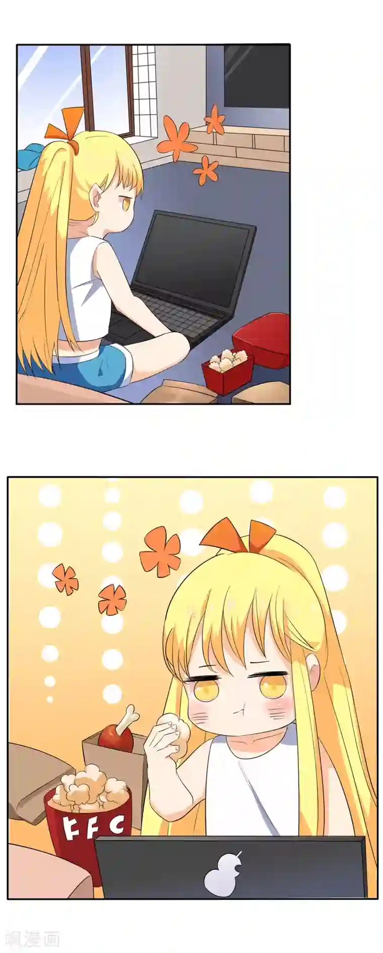 戏精女神第3话 人为什么要工作呀！