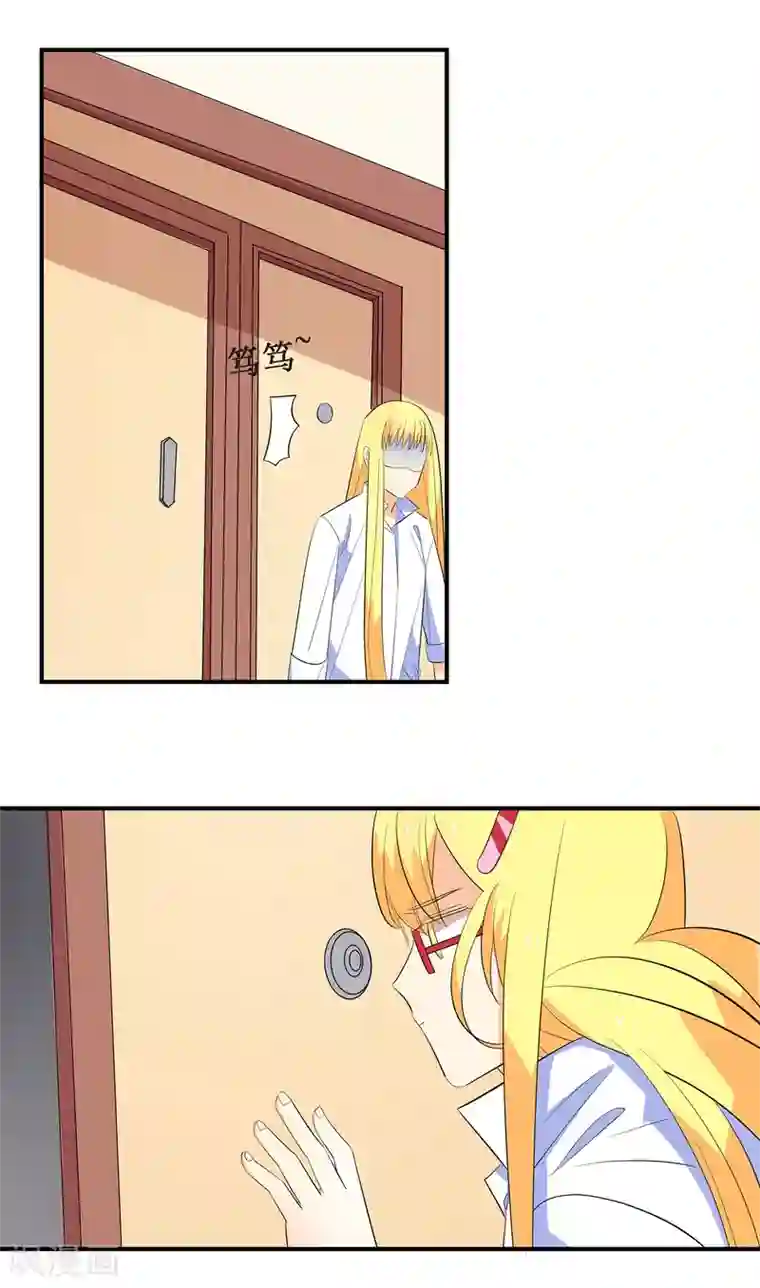 戏精女神第3话 人为什么要工作呀！