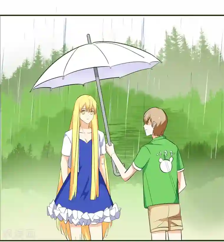 戏精女神第4话 进组！