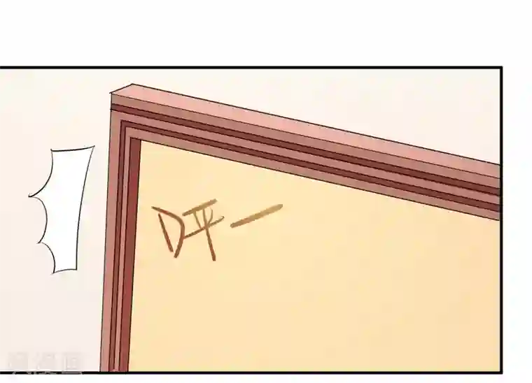 戏精女神第4话 进组！