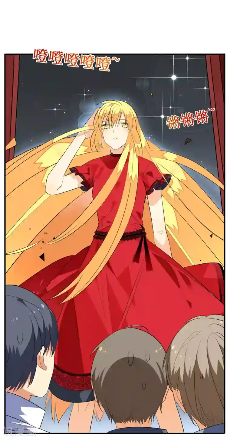 戏精女神第4话 进组！