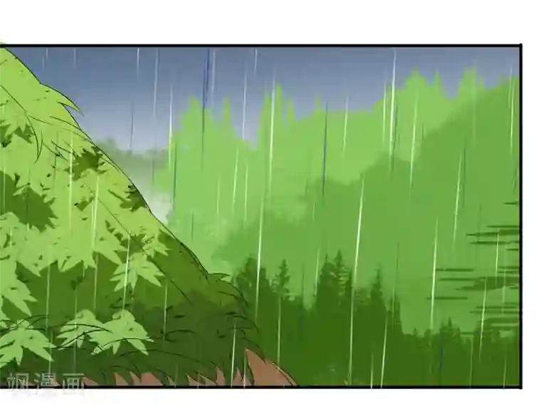 戏精女神第4话 进组！