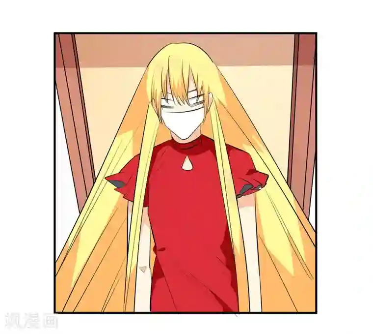 戏精女神第5话 采访