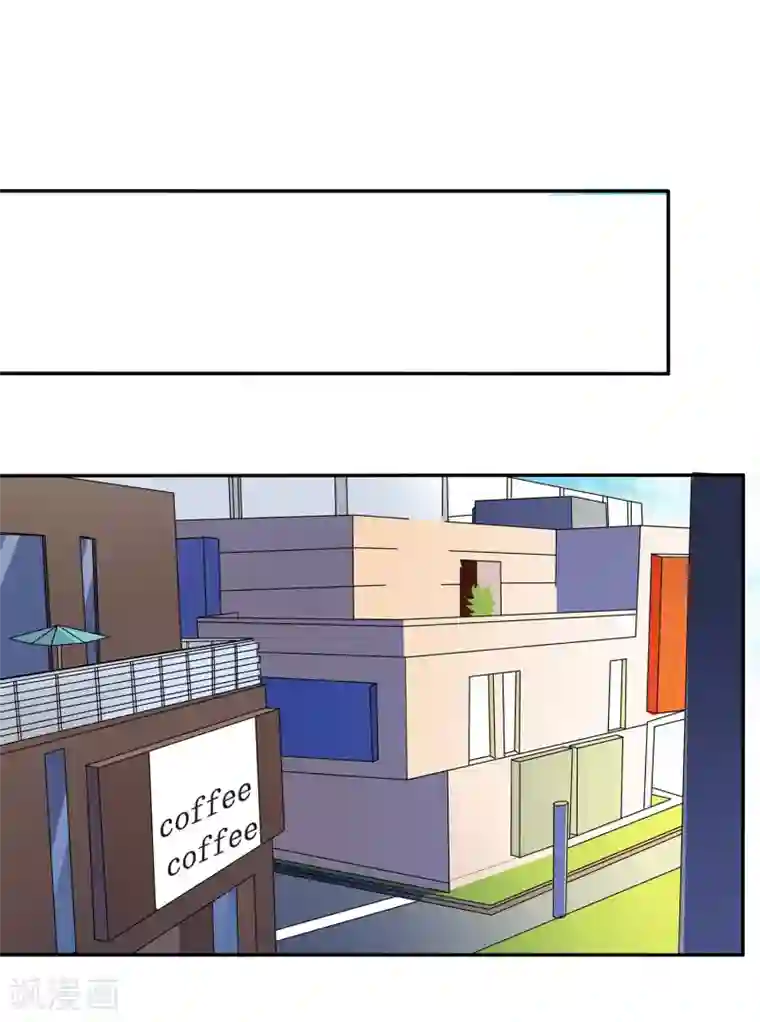 戏精女神第5话 采访