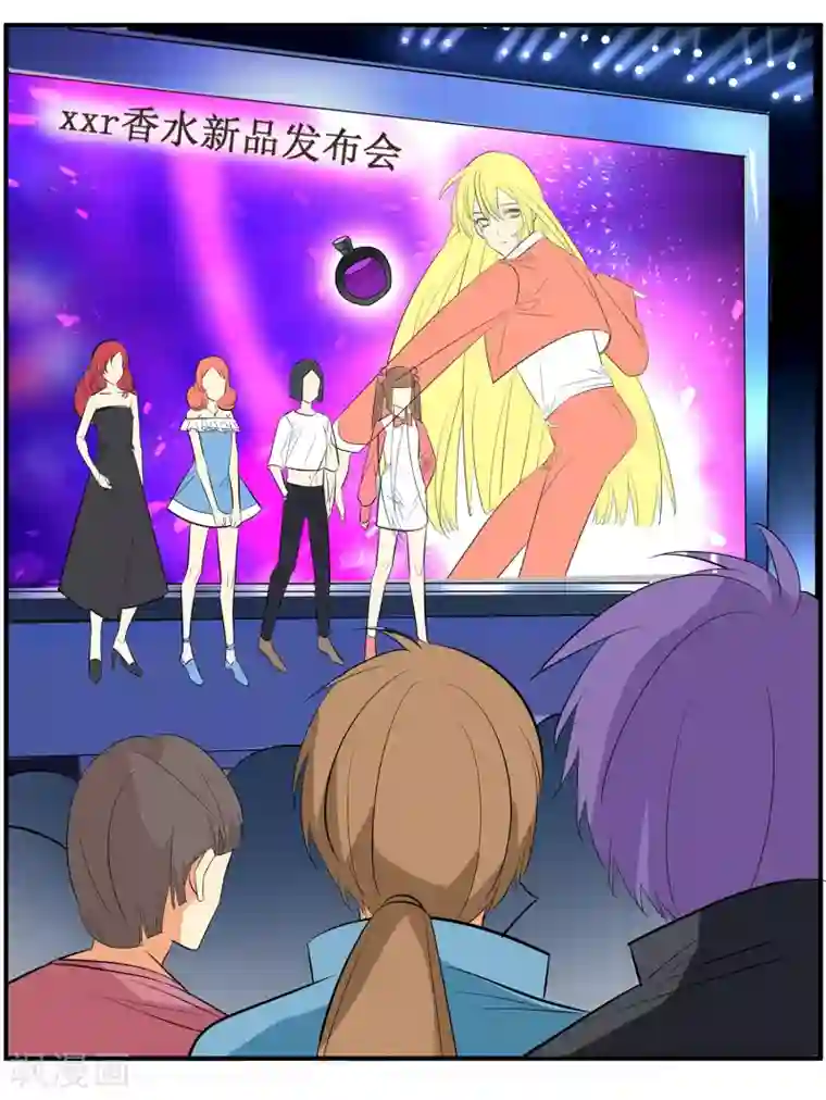 戏精女神第5话 采访