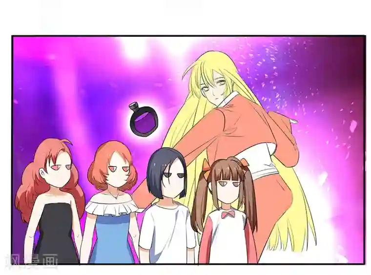 戏精女神第5话 采访