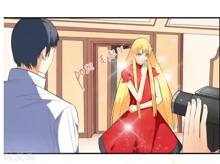 戏精女神第5话 采访