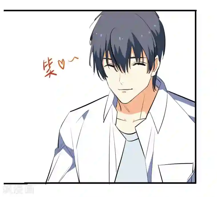 戏精女神第5话 采访