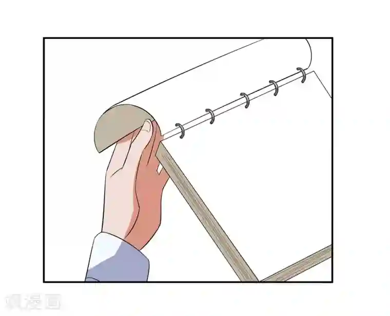 戏精女神第6话 顾老师是对我不满意吗？