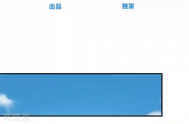 戏精女神第6话 顾老师是对我不满意吗？