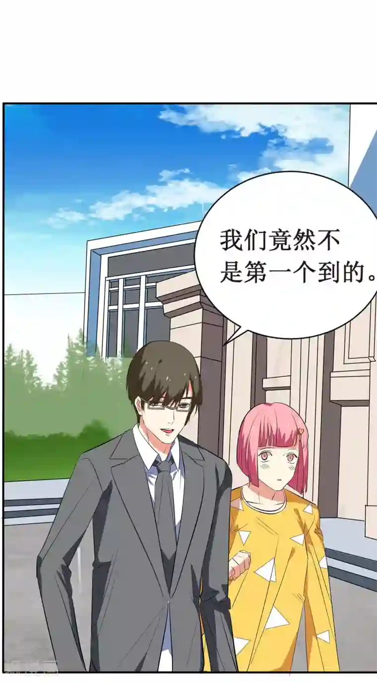 戏精女神第7话 这是在演偶像剧吗？