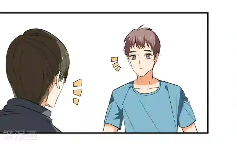 戏精女神第7话 这是在演偶像剧吗？