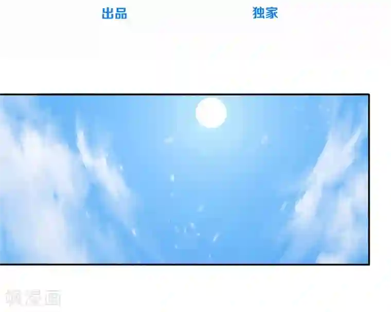 戏精女神第7话 这是在演偶像剧吗？
