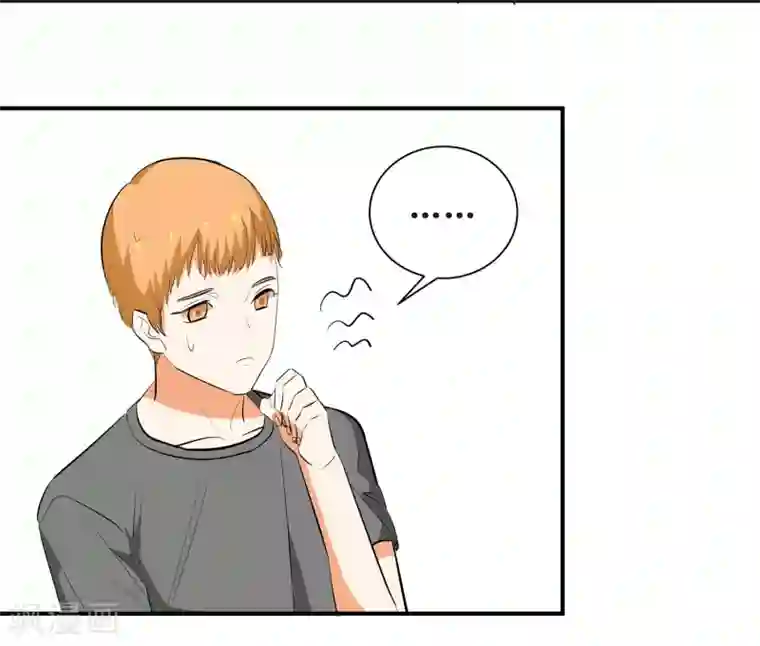 戏精女神第7话 这是在演偶像剧吗？