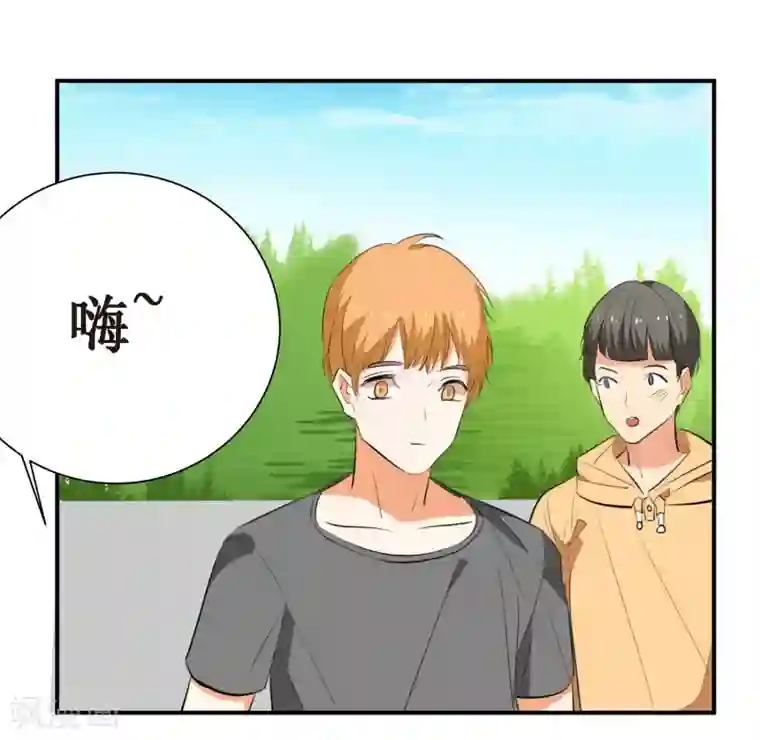 戏精女神第7话 这是在演偶像剧吗？