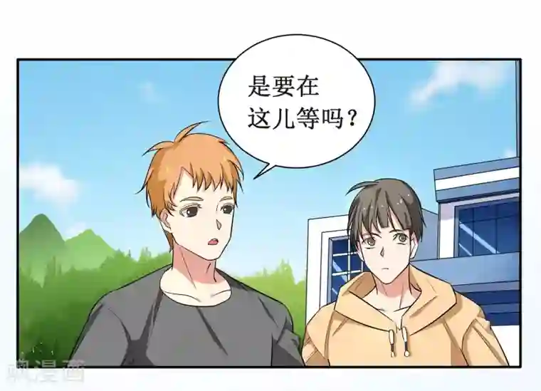 戏精女神第7话 这是在演偶像剧吗？