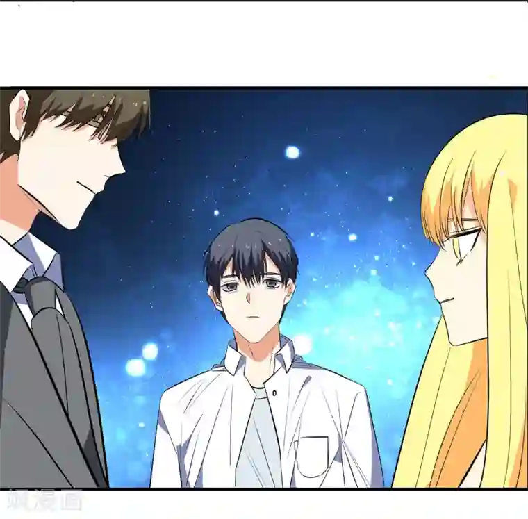 戏精女神第8话 你到底喜欢我什么？