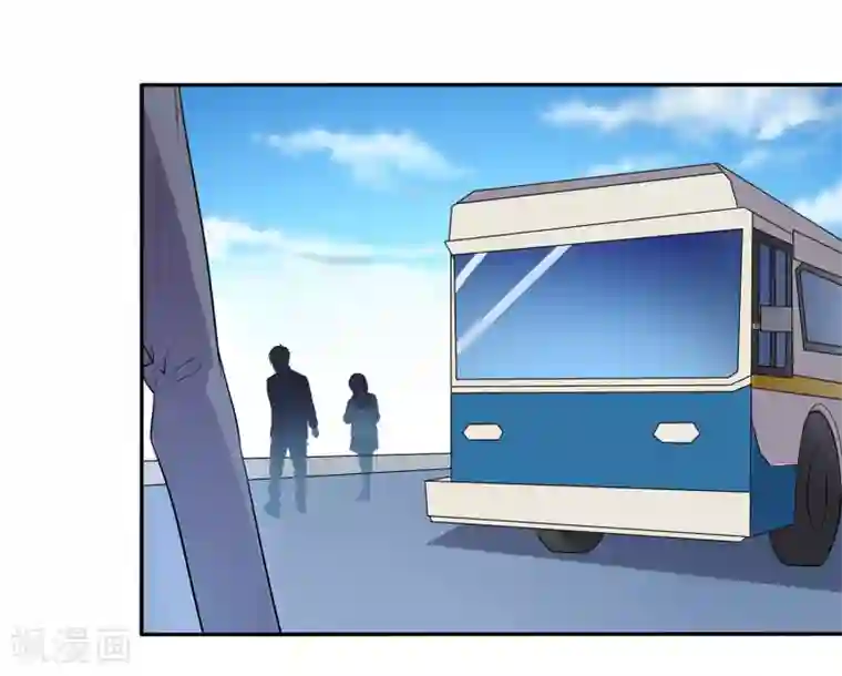 戏精女神第8话 你到底喜欢我什么？