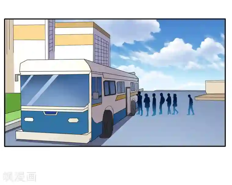 戏精女神第8话 你到底喜欢我什么？