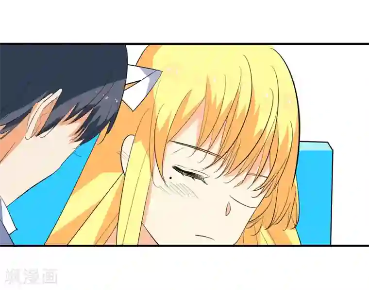 戏精女神第9话 你了解的真的是我吗？