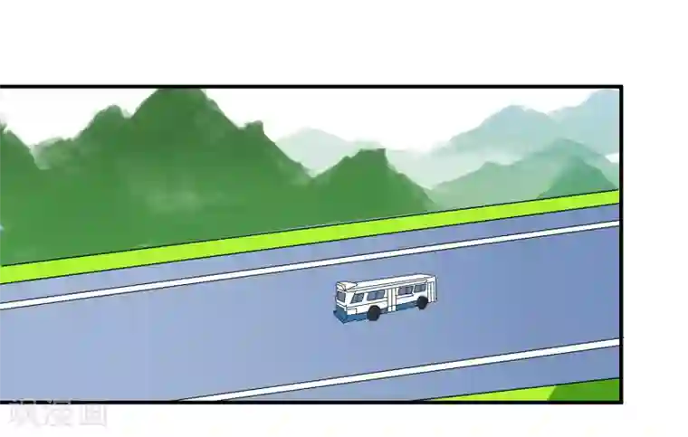 戏精女神第9话 你了解的真的是我吗？