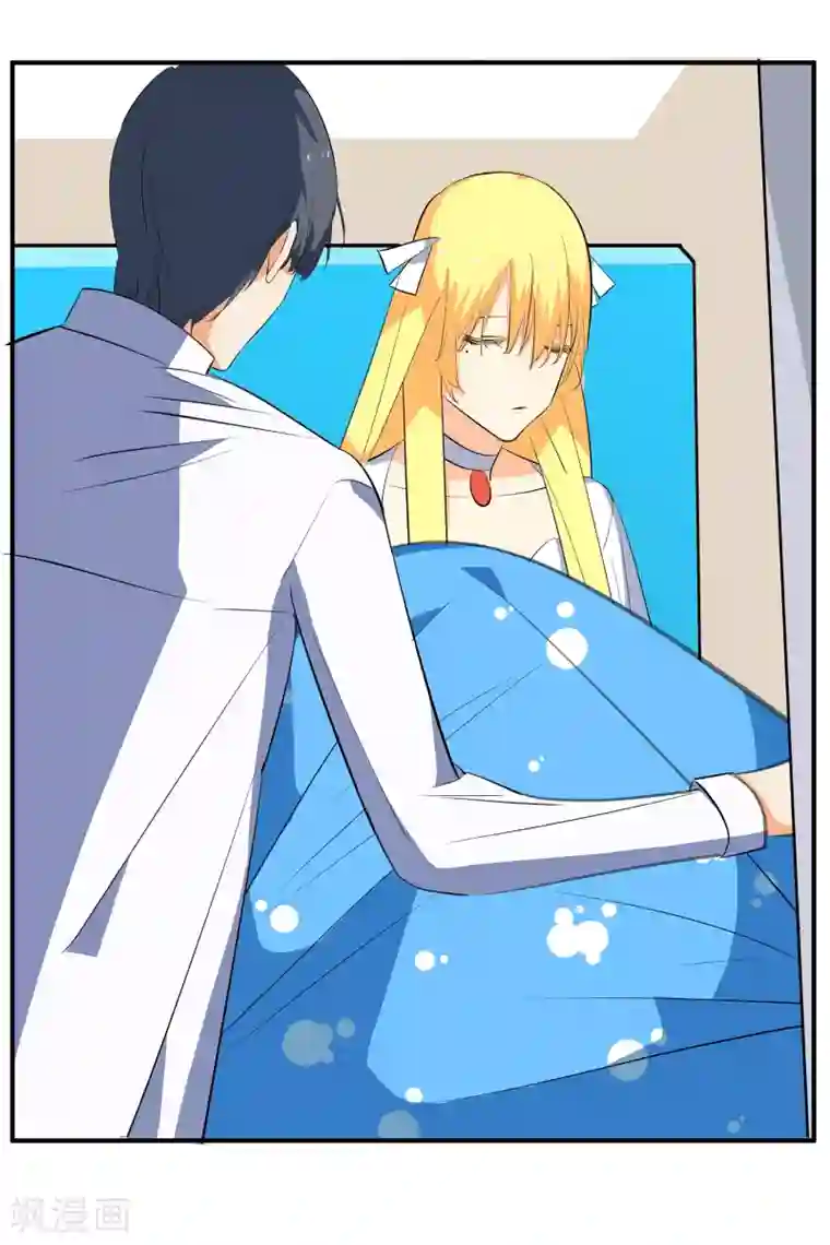 戏精女神第9话 你了解的真的是我吗？