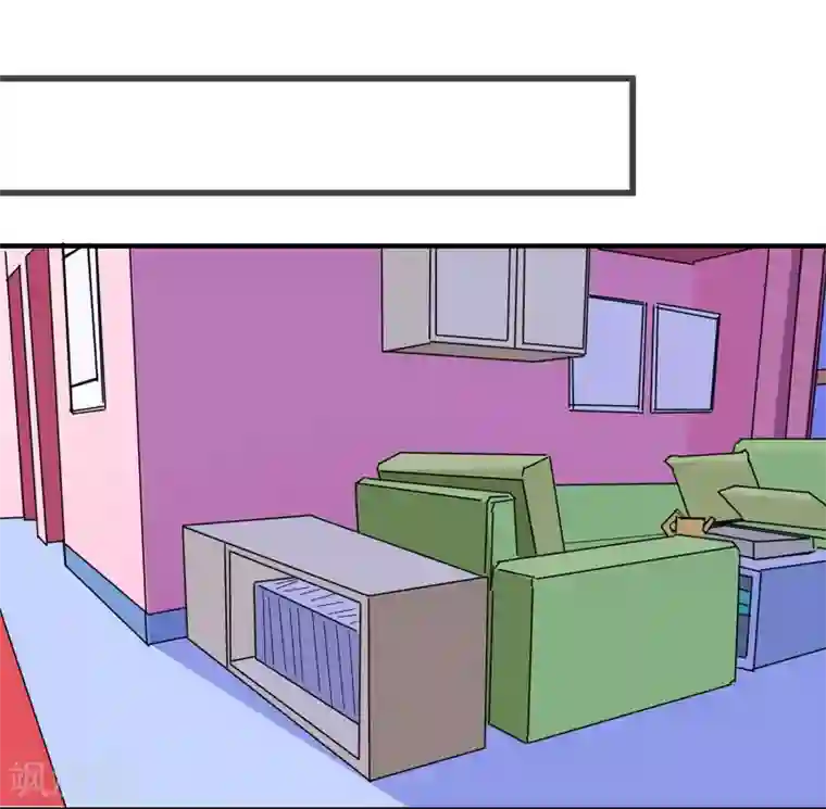 戏精女神第10话 戏精女神