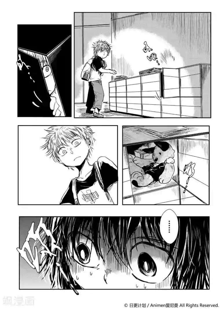 百里守约�铠纯肉第2话