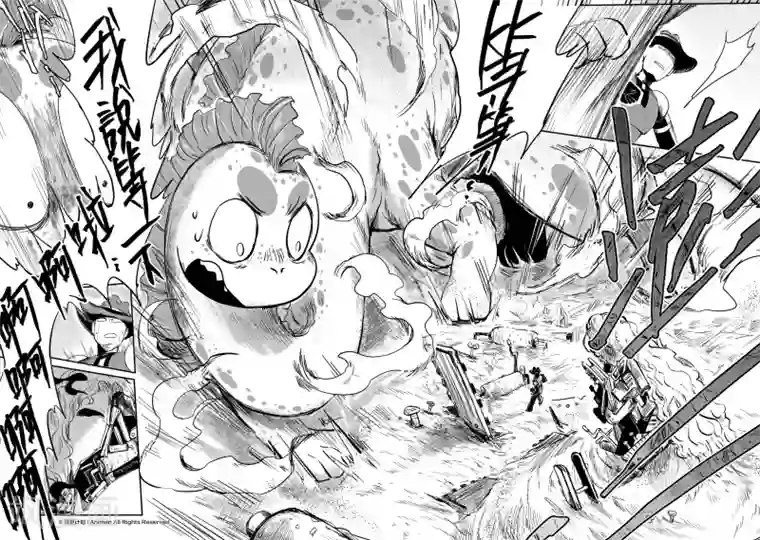 床底下的怪兽第9话