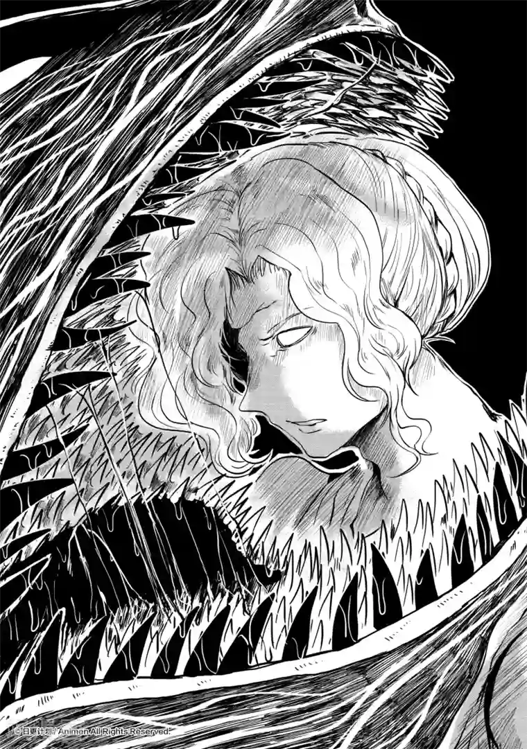 床底下的怪兽第9话