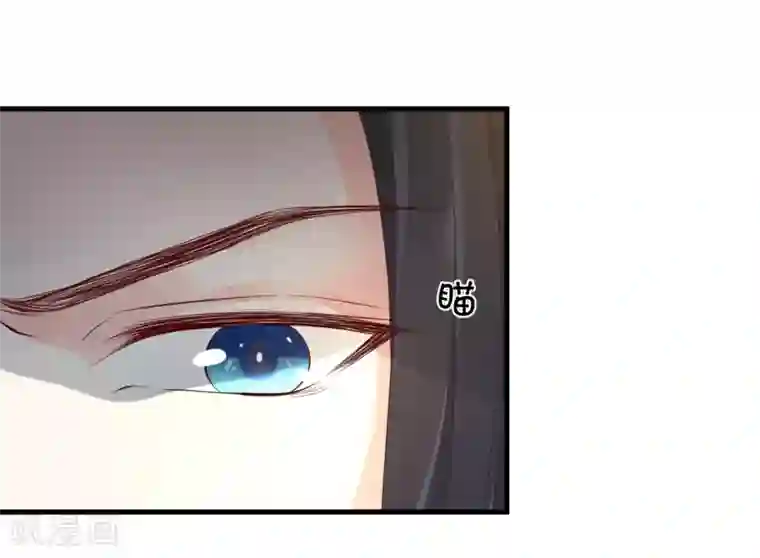 龙王妃子不好当第112话 龙老师？