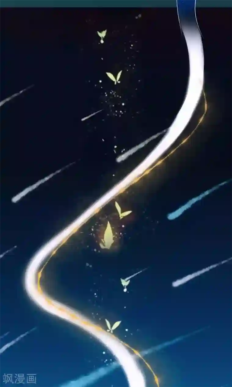 龙王妃子不好当序章