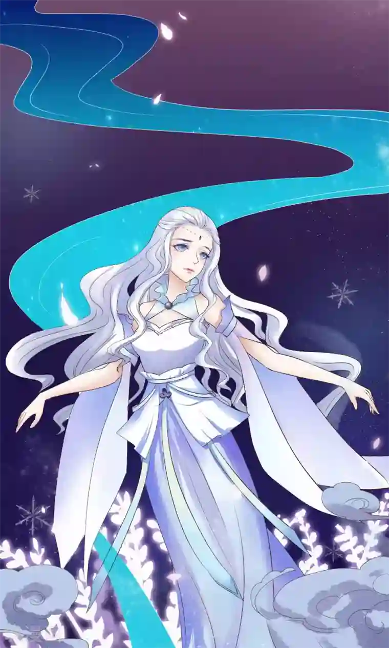 龙王妃子不好当序章