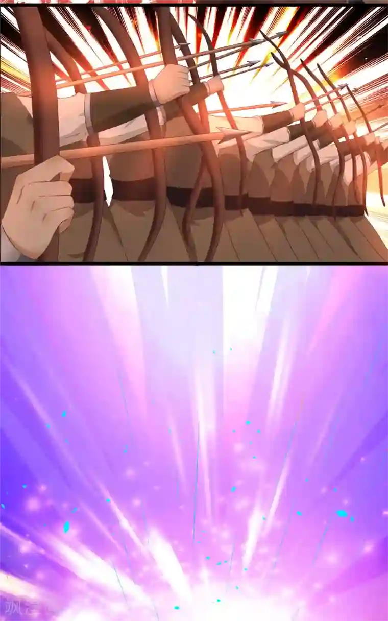 龙王妃子不好当第1话 和亲